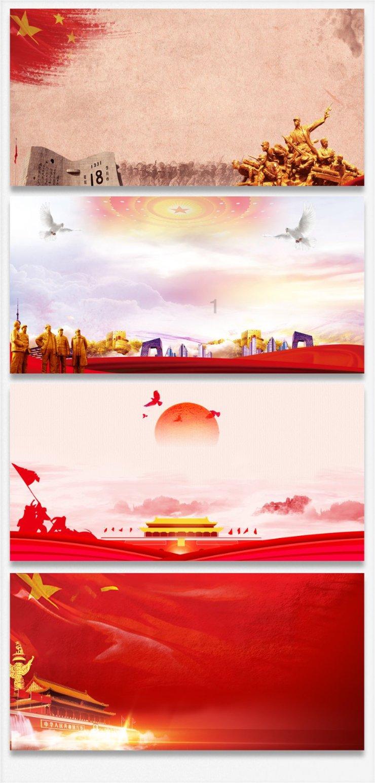 探秘吉鹿力问答社区,参与欧洲议会表决支持乌克兰加入北约,俄罗斯会采取哪些措施?讨论